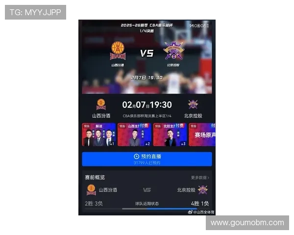 ✅体育直播🏆世界杯直播🏀NBA直播⚽- 自行扫码付款 乌市这里有个“无人馕摊”- sports